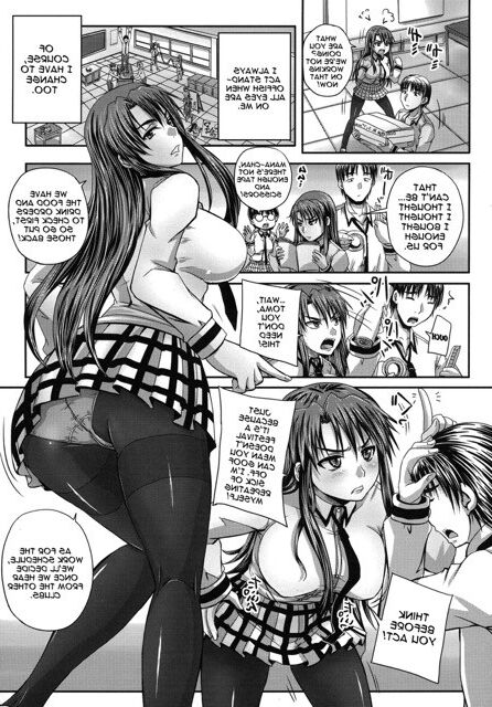 Transformando minha irmã gêmea em minha manga sexual