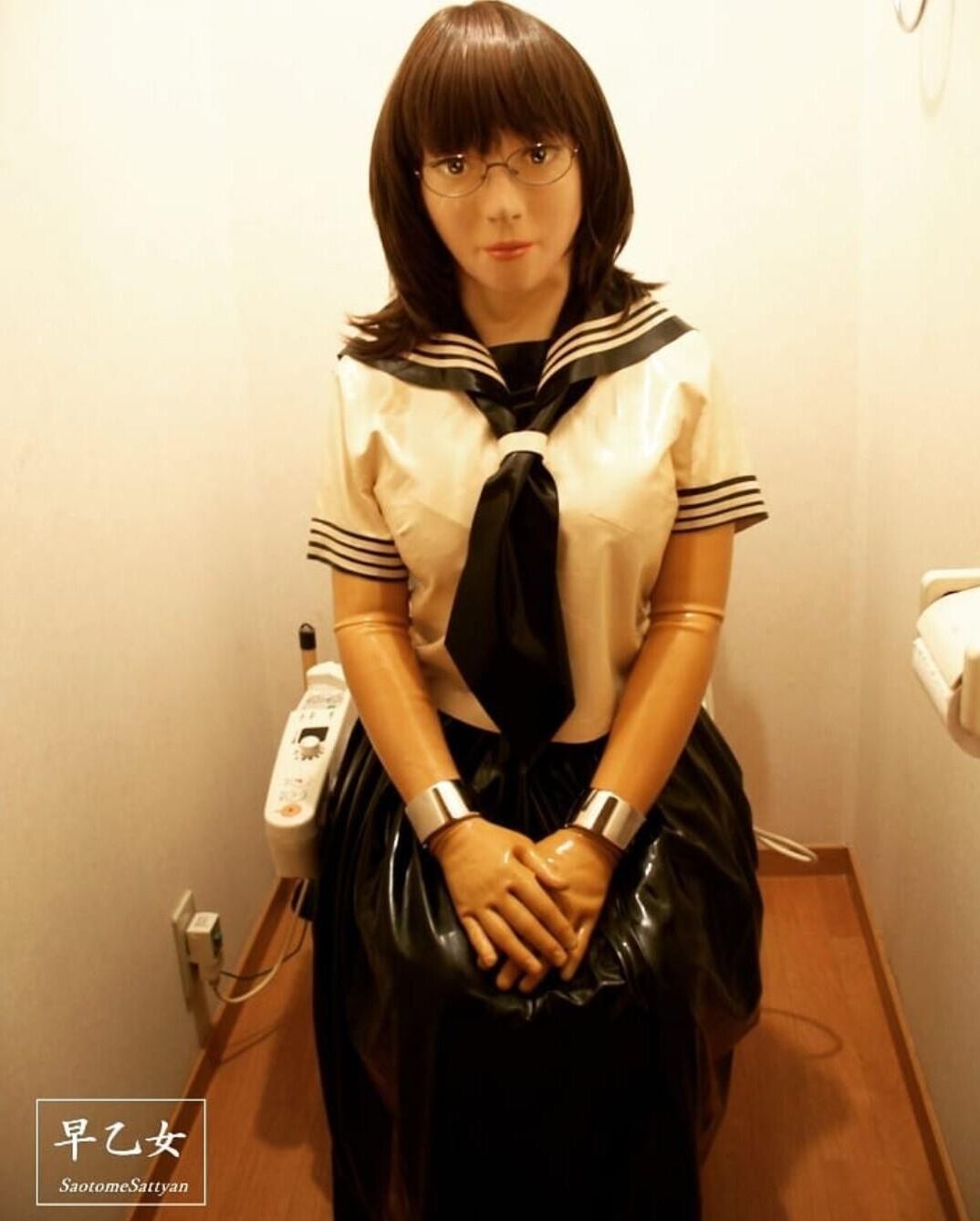 Saotome Sattyan (mascaramento feminino)
