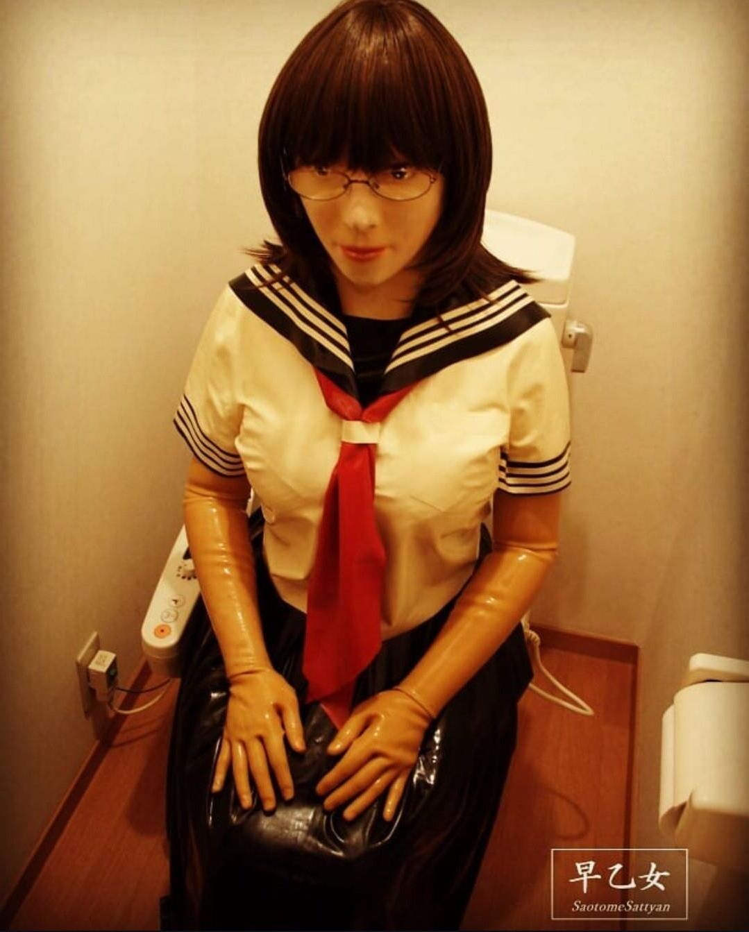 Saotome Sattyan (mascaramento feminino)