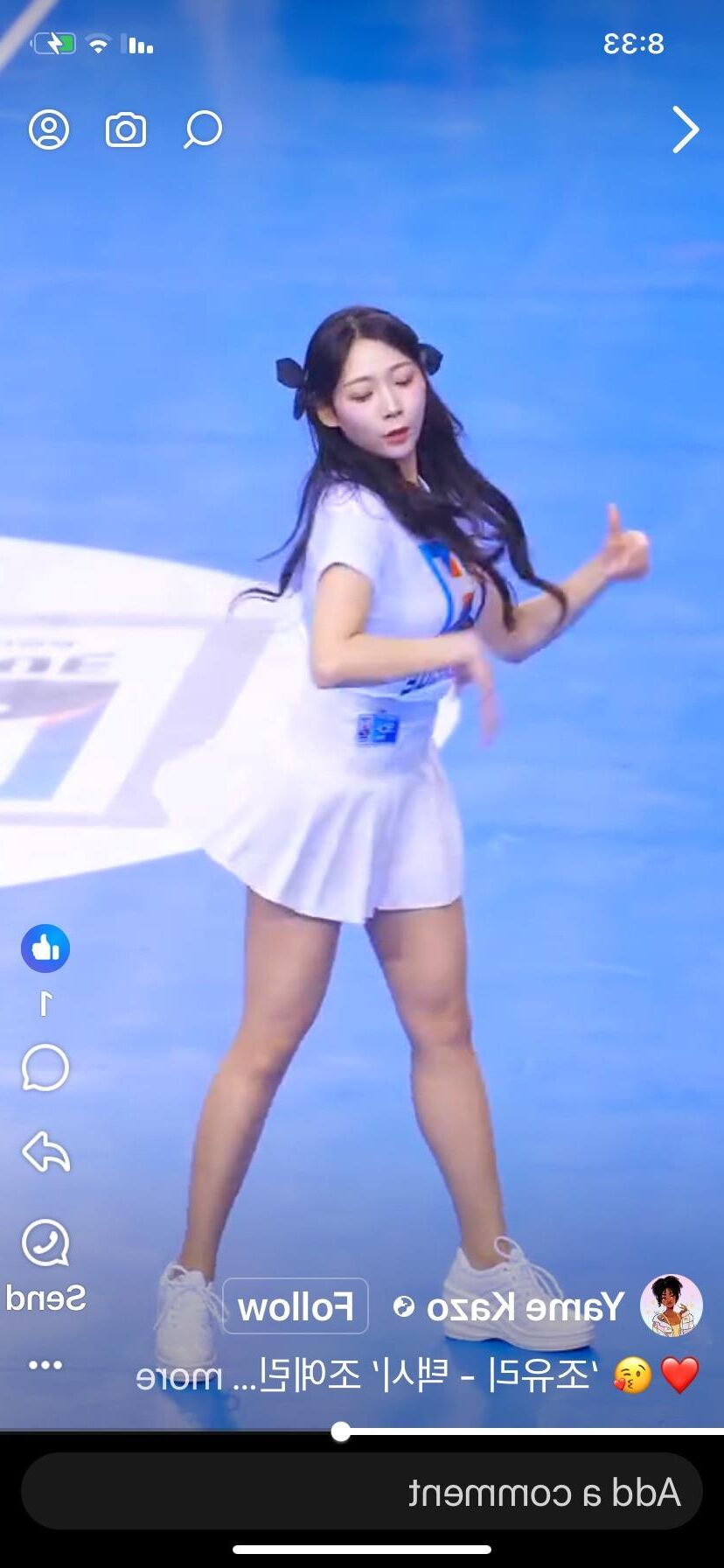 Animadora asiática Cho Yerin