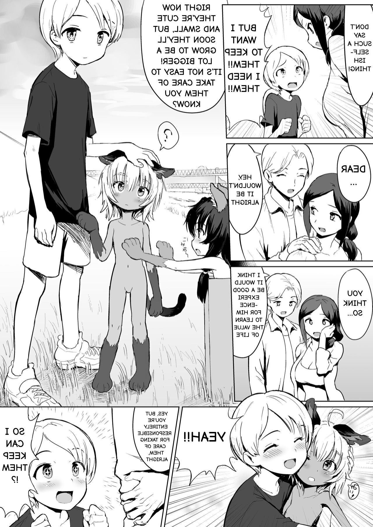 (ヘロヘロトム) デブ猫に愛されて [Adored by Chubby Catgirls]