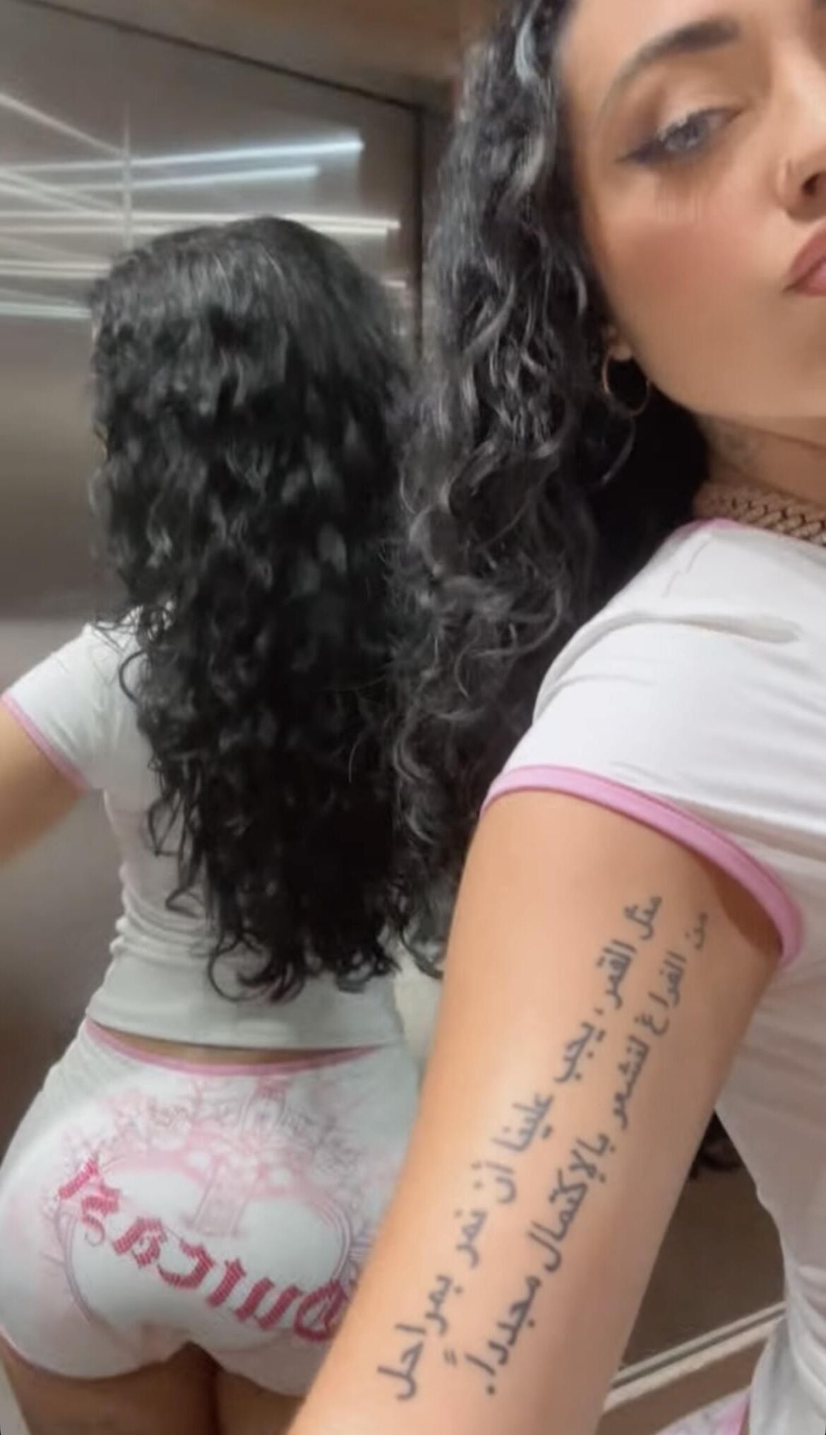Malu Trevejo
