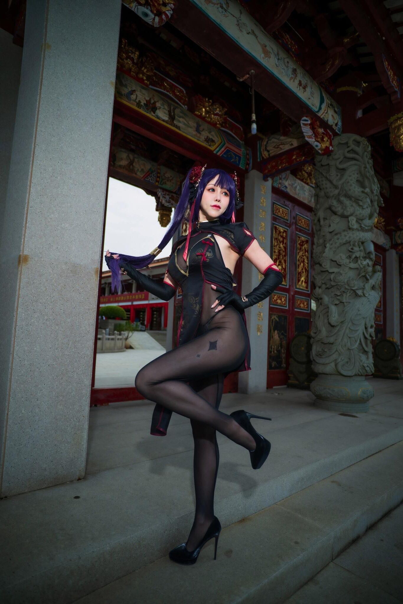 Jambes asiatiques
