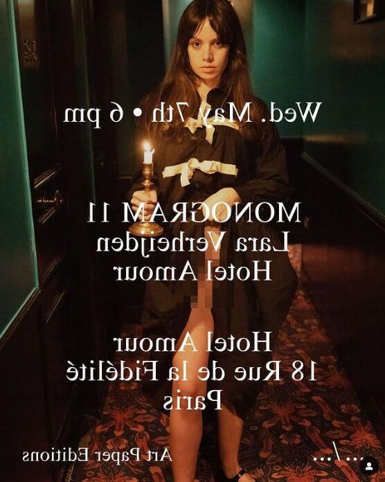 Лара