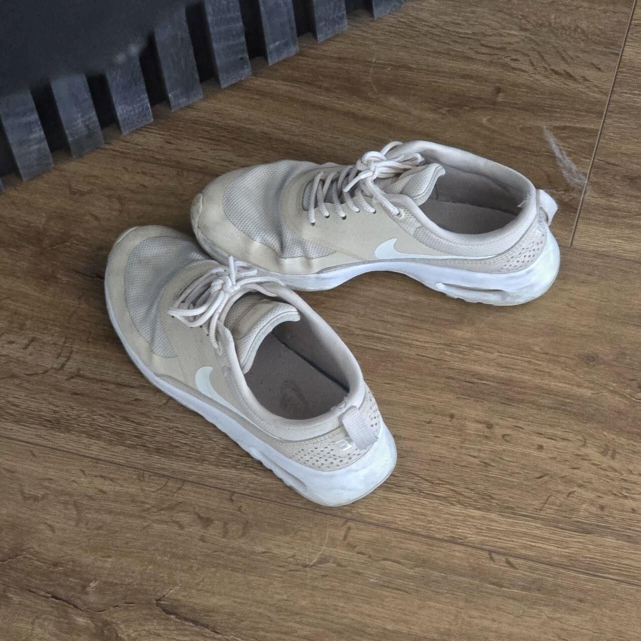 Ina's Nike thea i wish i could cum in 