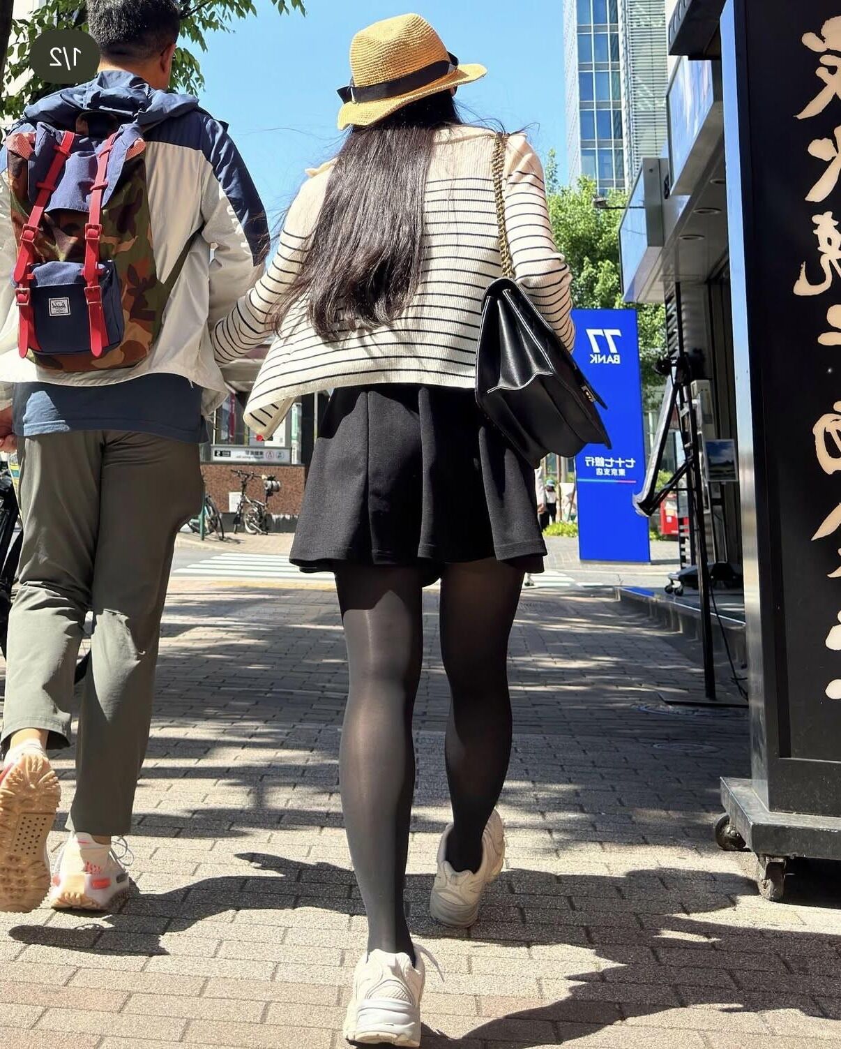 Candid tights 