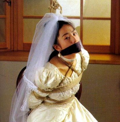 Bondage Brides Pt。