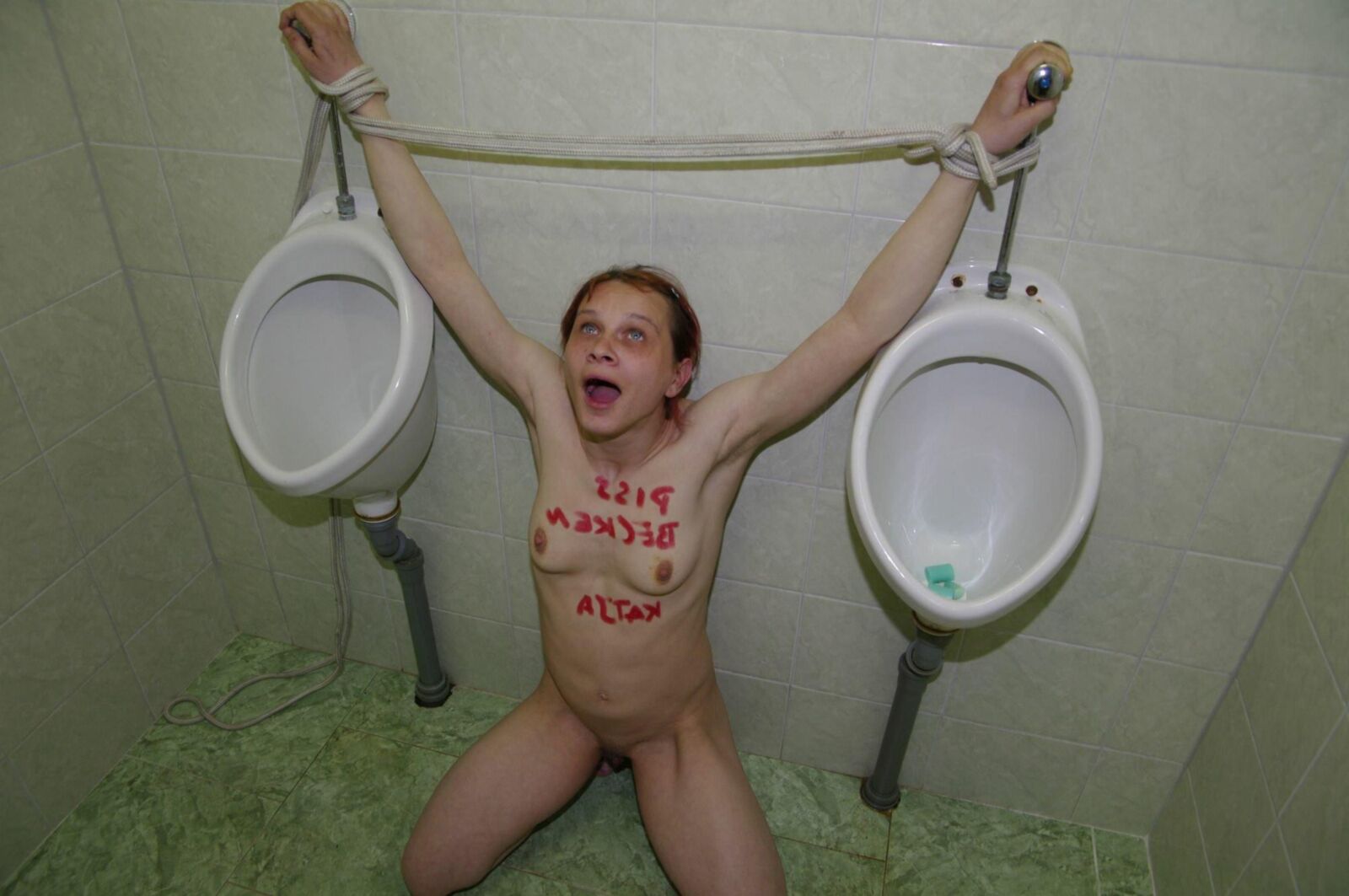 Katja B. The Symbol of Antifeminism Megapack