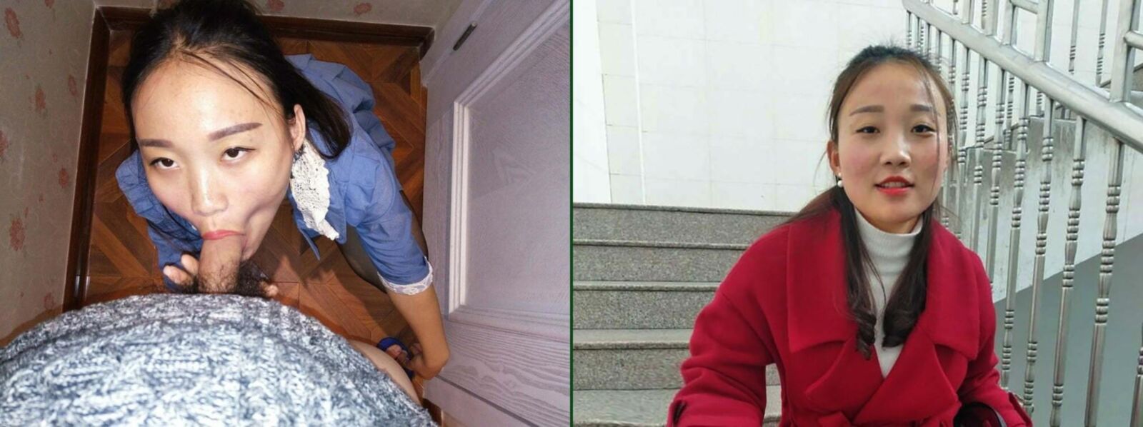 Before and After 
