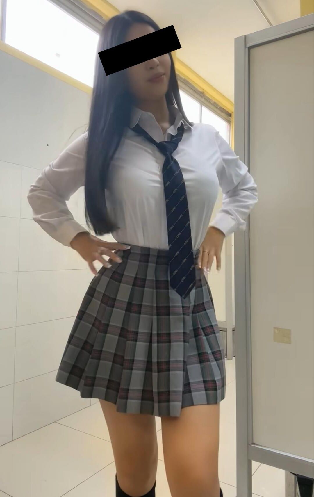 Uniform 