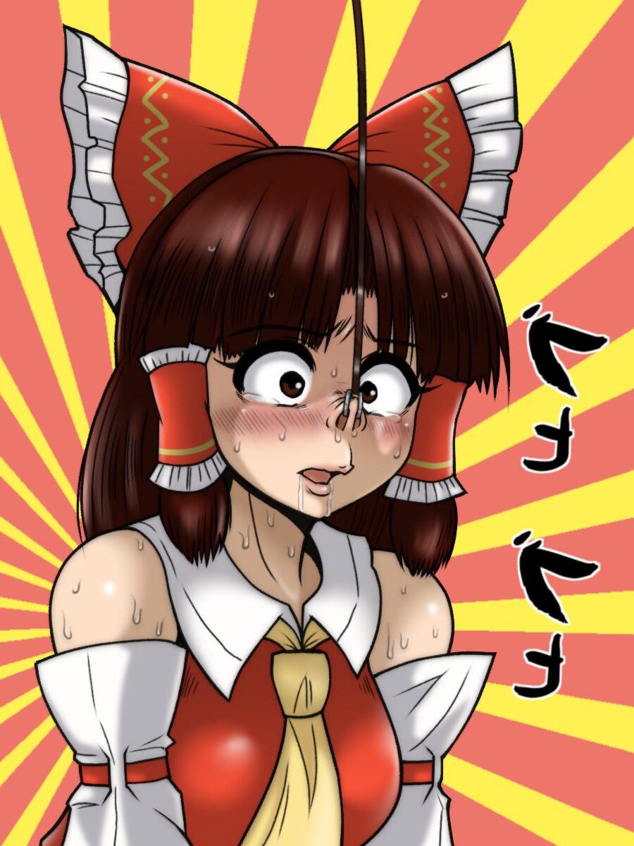 Kodaibun Akira