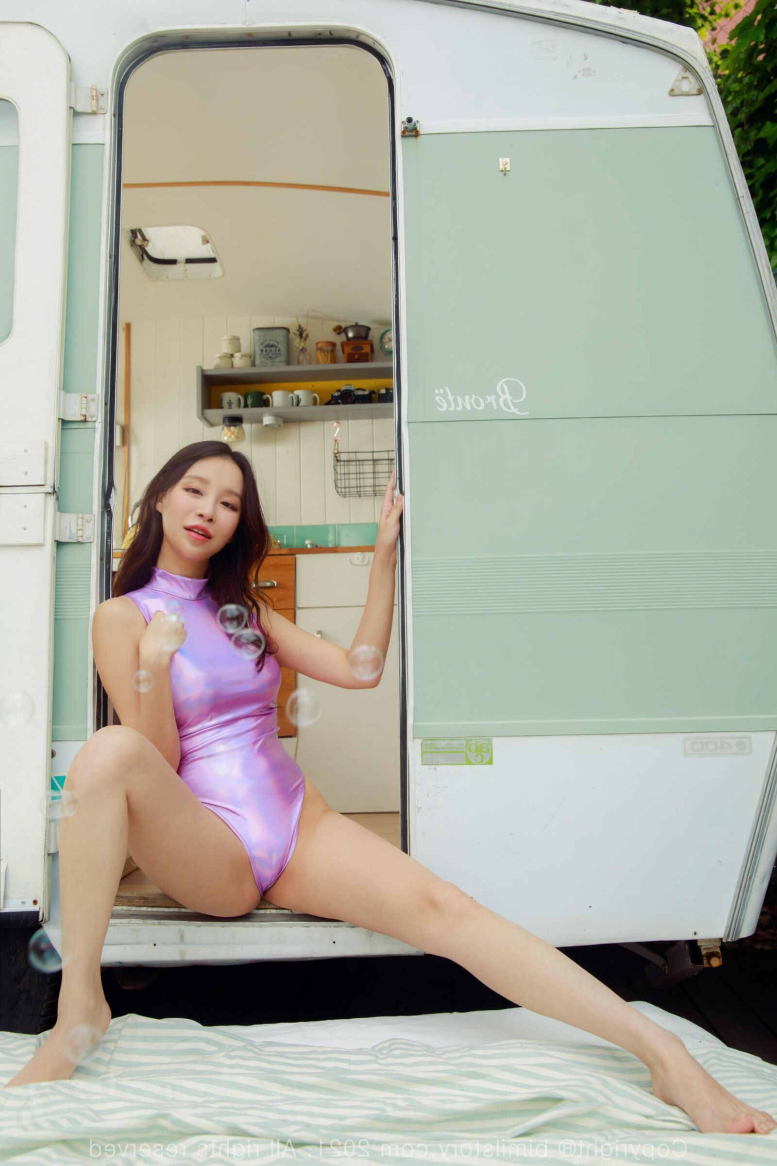 Leesul Slutty Shiny Pink Romper