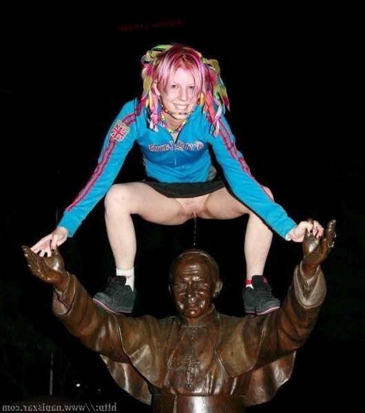 Богохульство