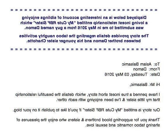 Непослушные братья и сестры: \ "Моя милая сестра RBF \"