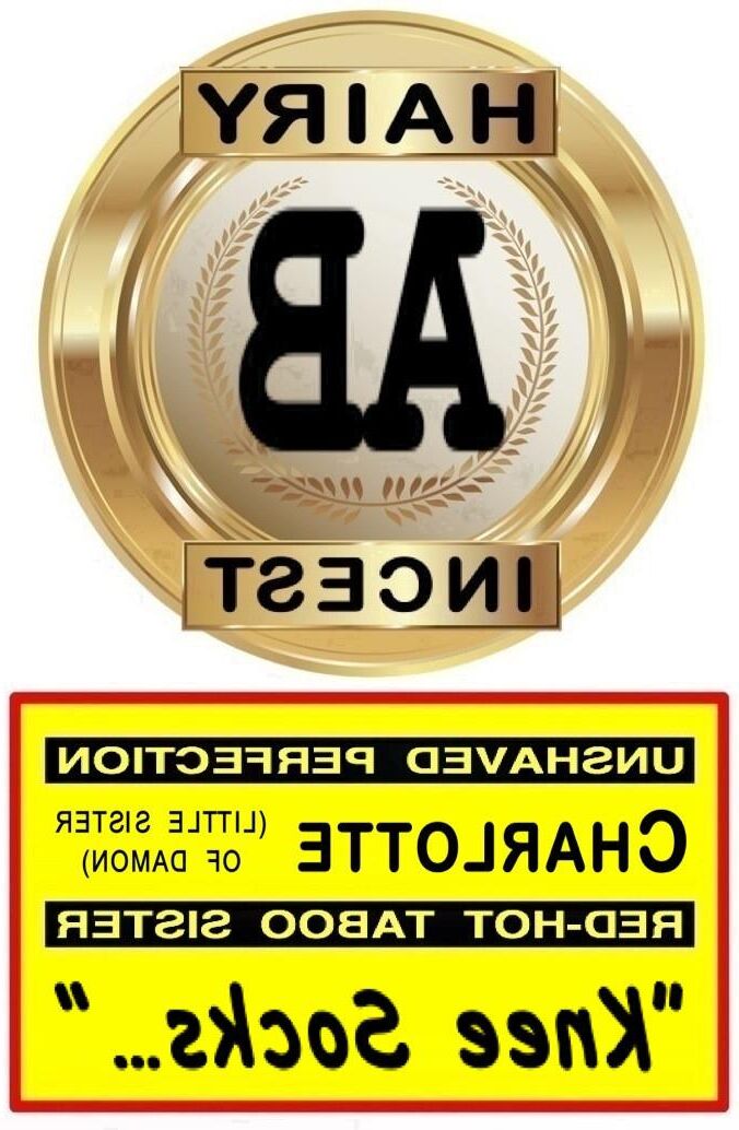 Непослушные братья и сестры: \ "Моя милая сестра RBF \"