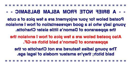 Непослушные братья и сестры: \ "Моя милая сестра RBF \"