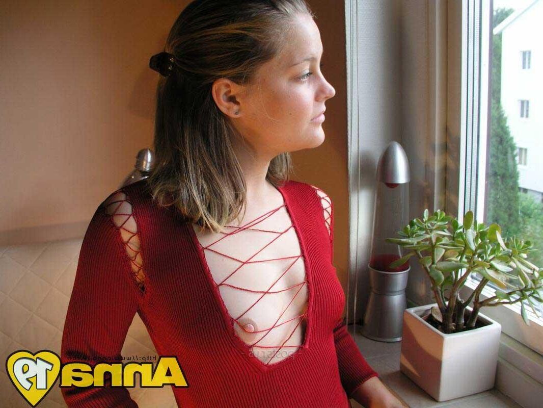 Безумный