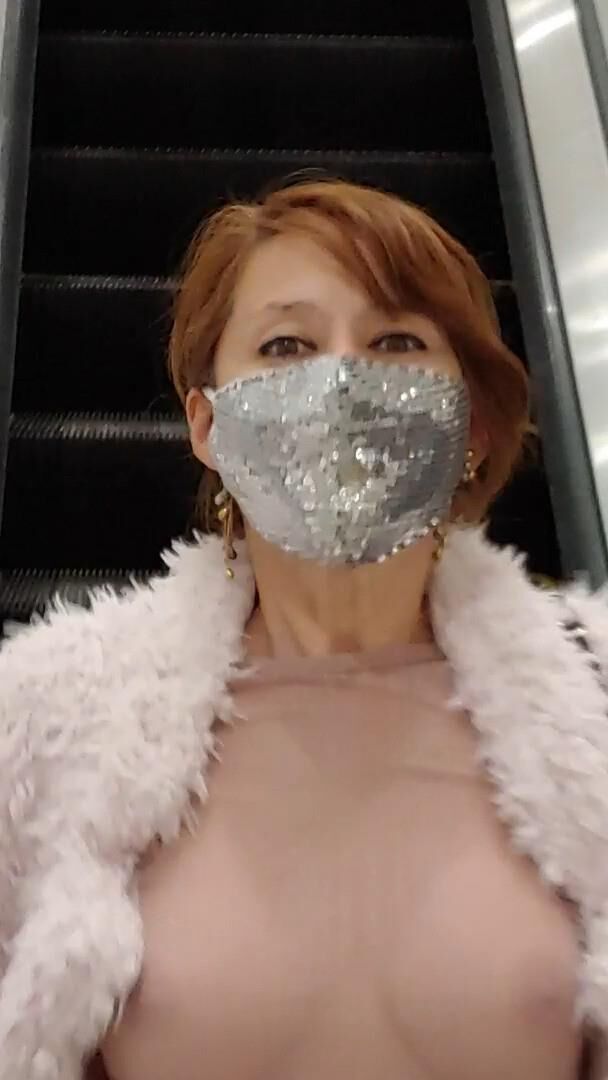 See through and Exhibitionist 