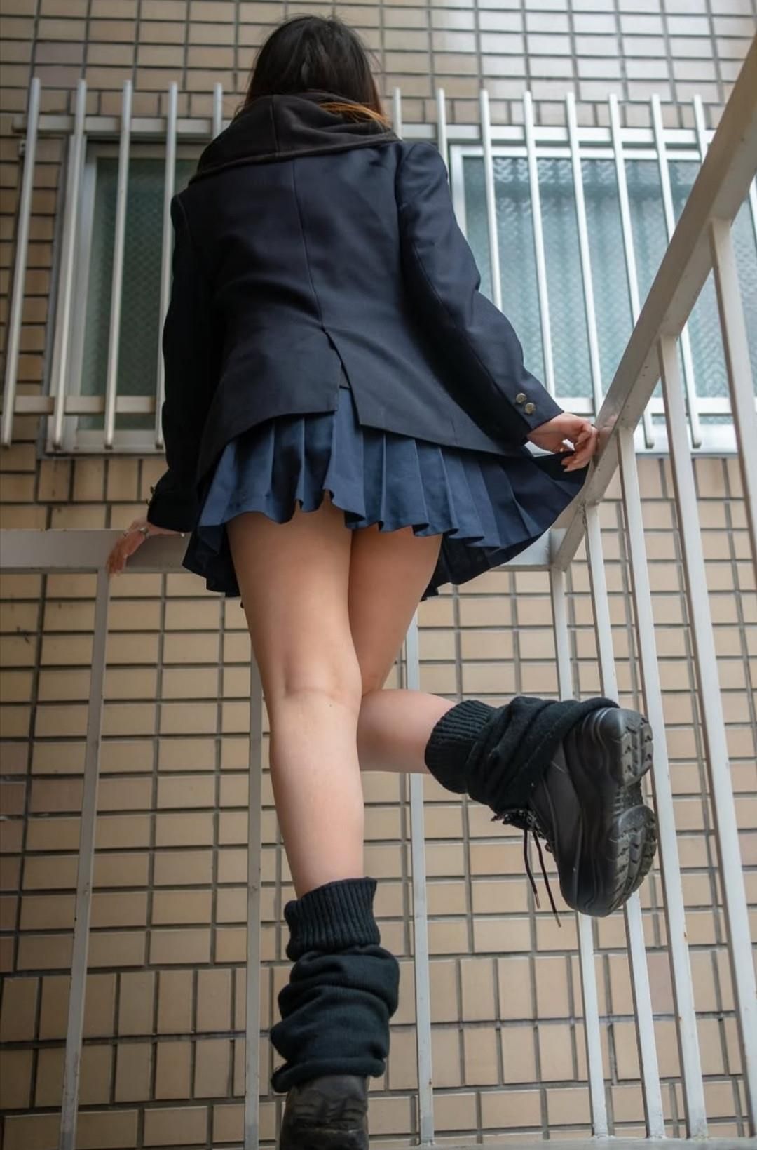 Uniform 