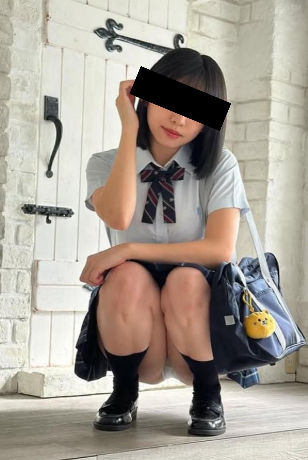 Uniform 