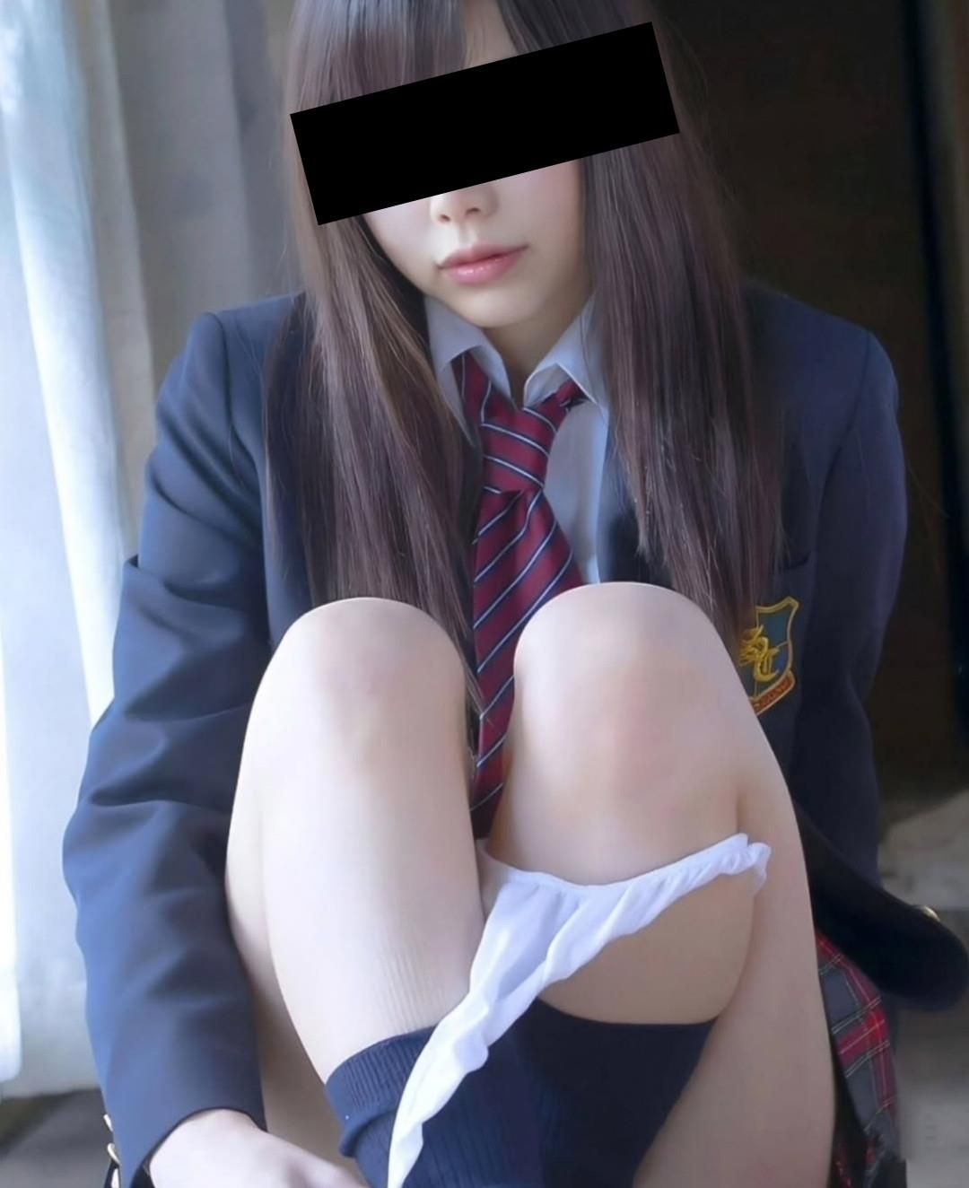 Uniform 