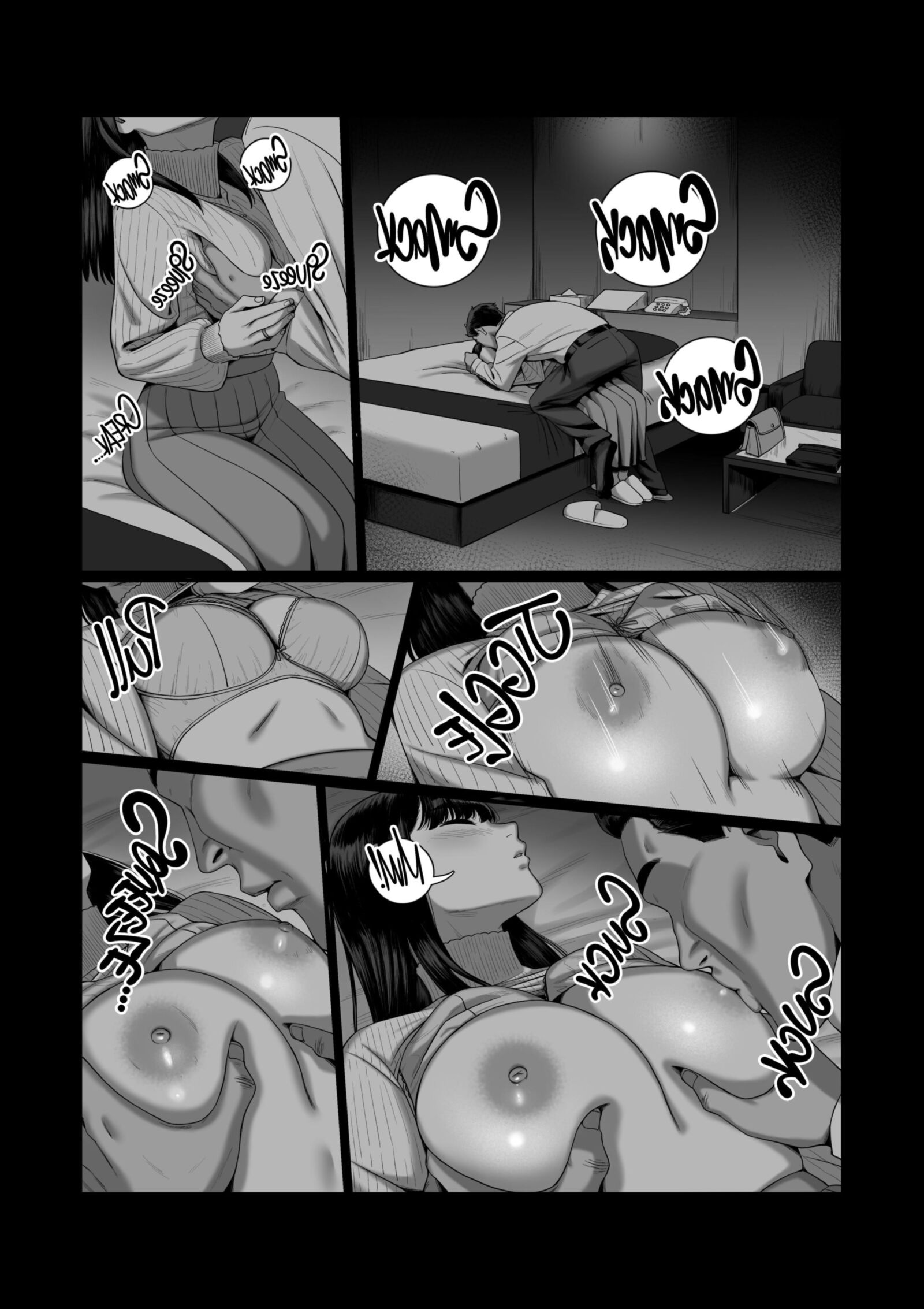 The Wife Lenders [PL]