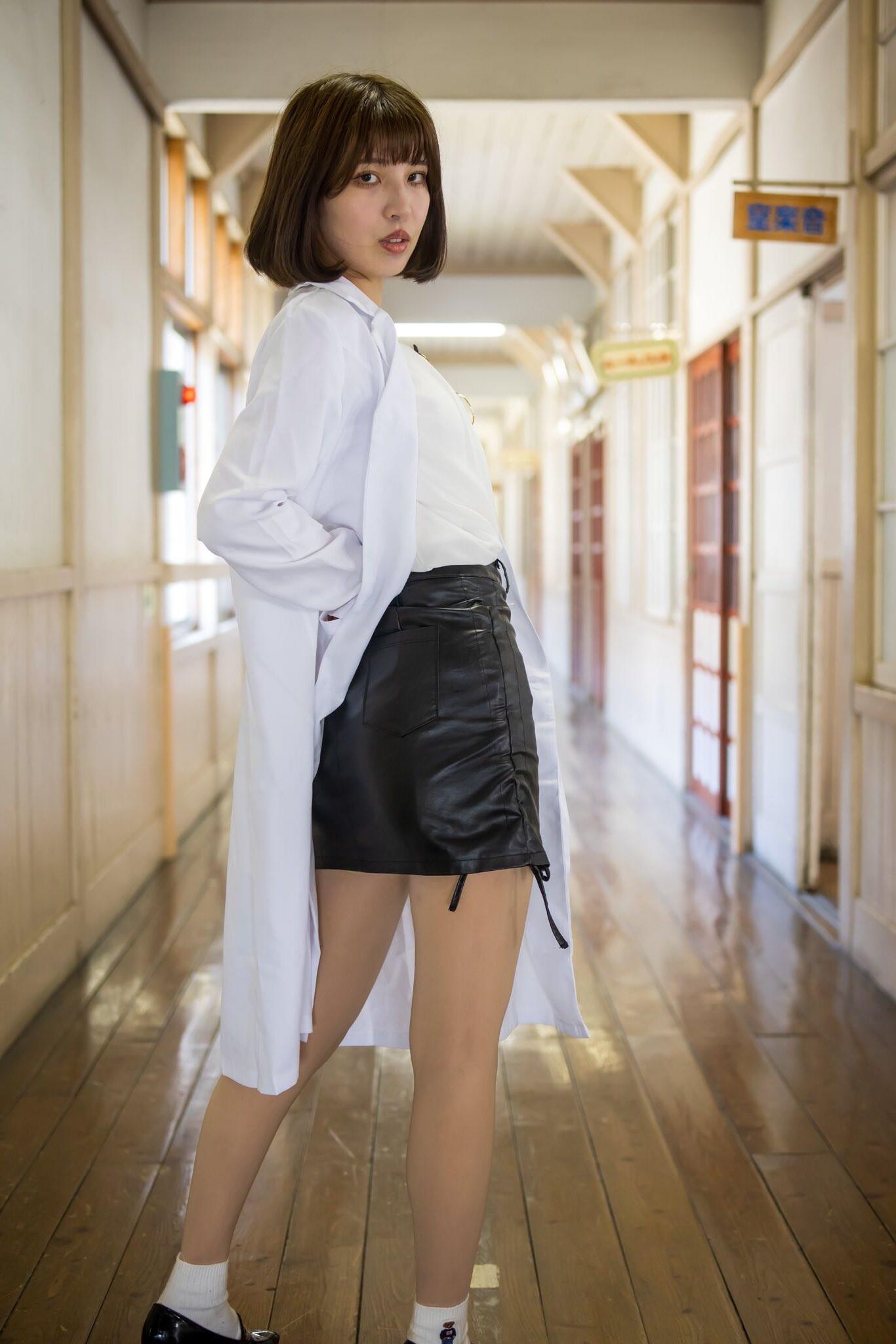 Asian, Lack, Nylons 