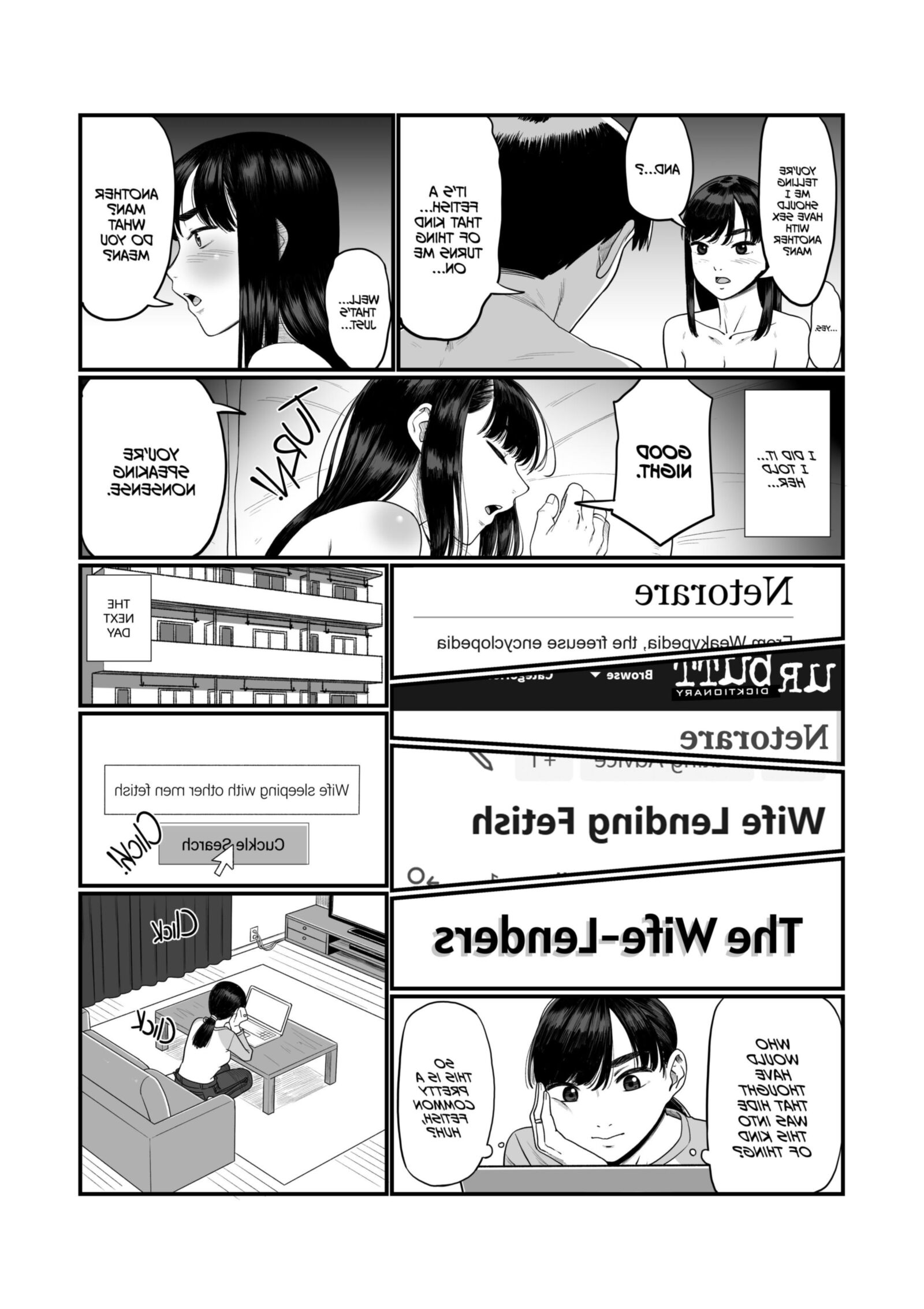The Wife Lenders 