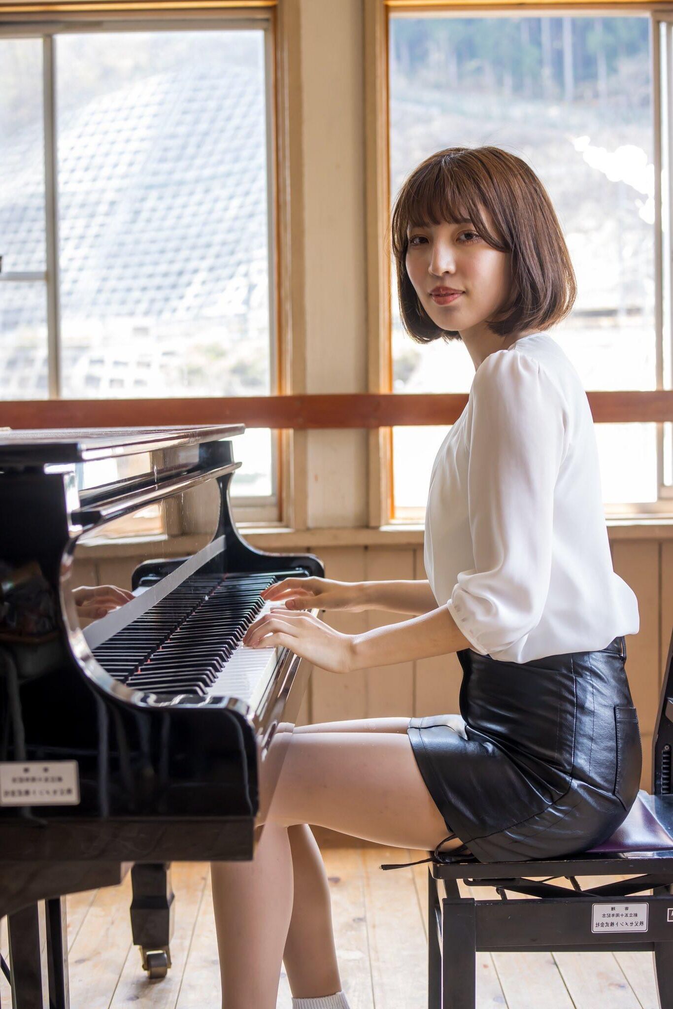 Asian, Lack, Nylons 