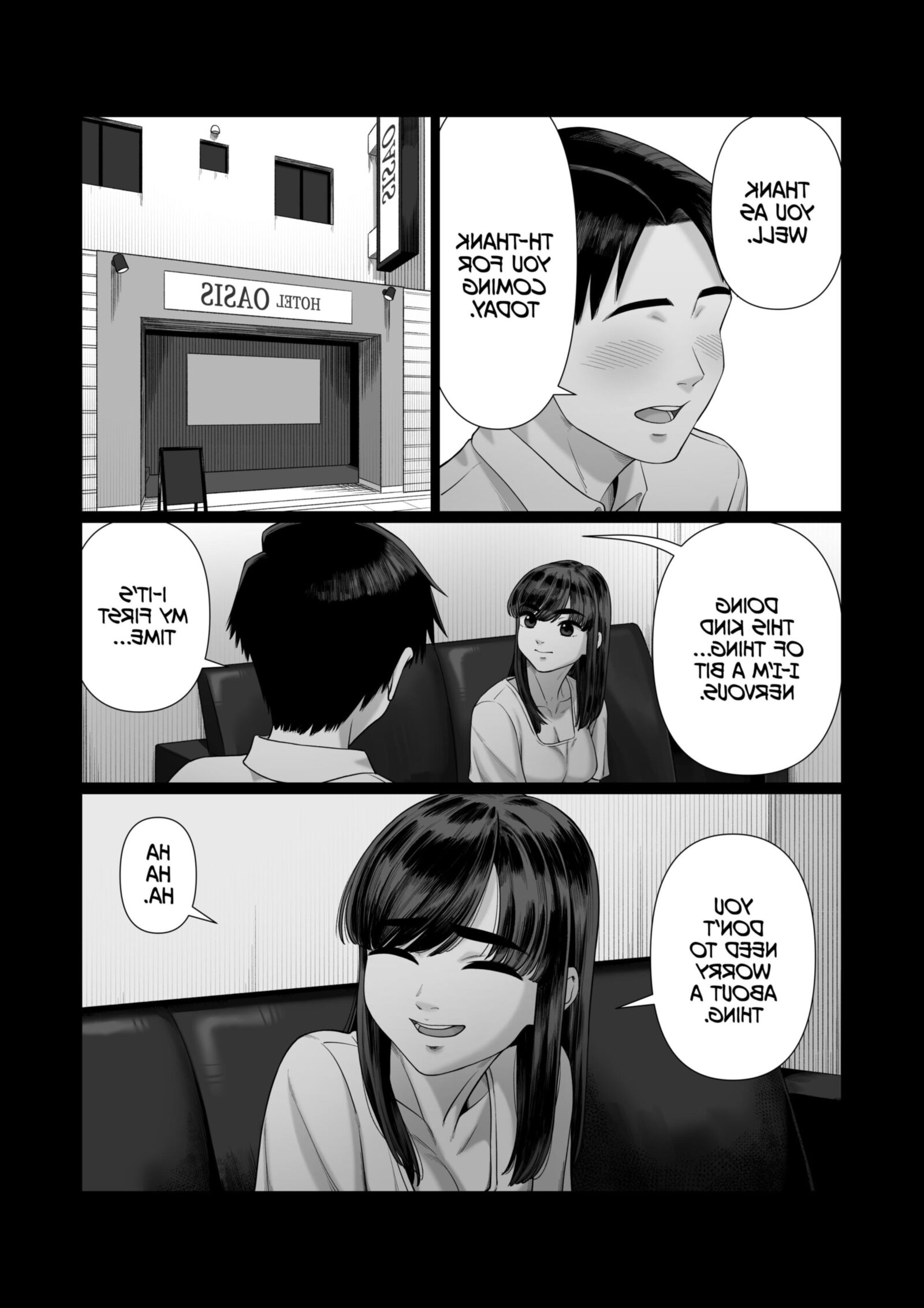 The Wife Lenders 