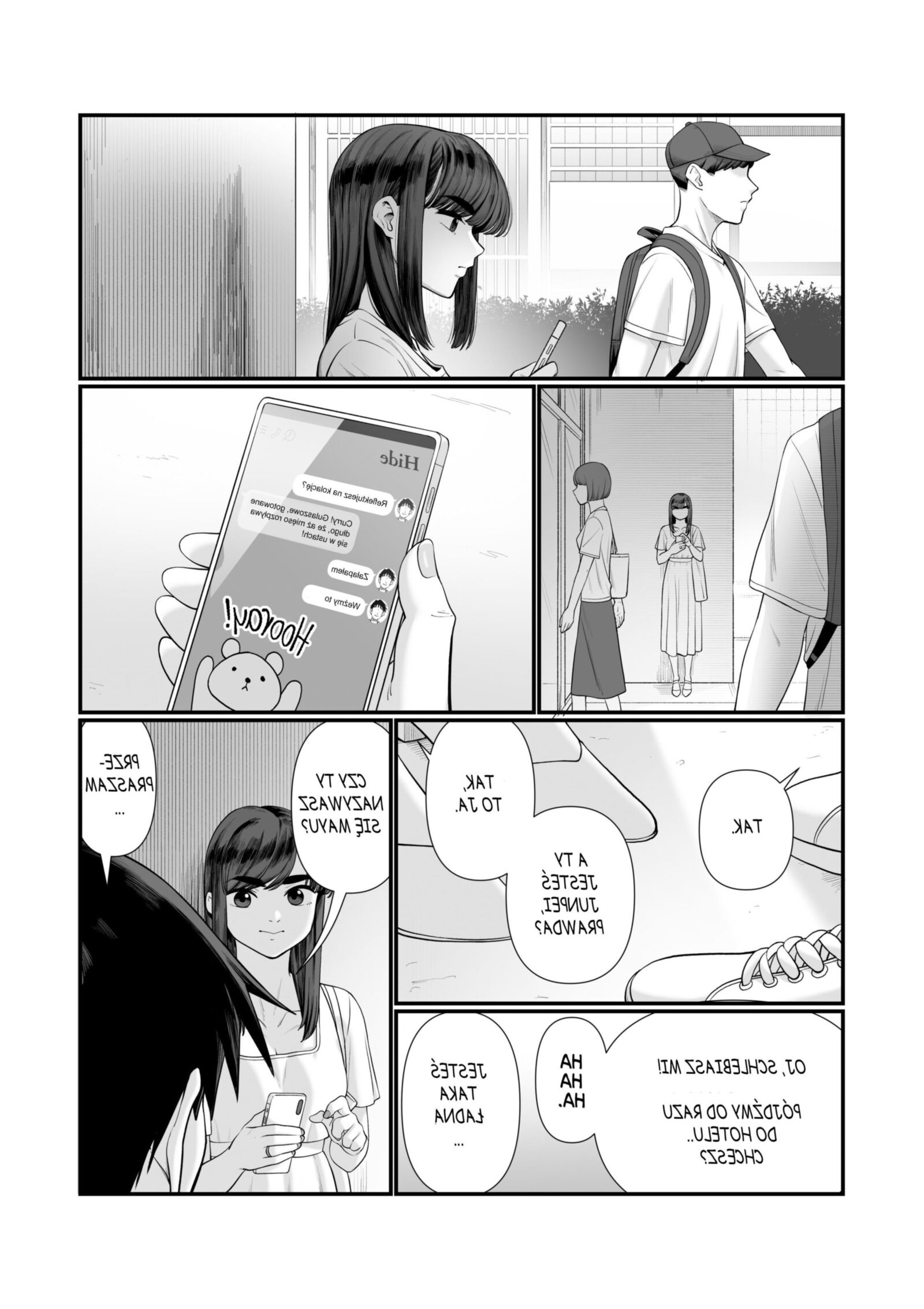 The Wife Lenders [PL]