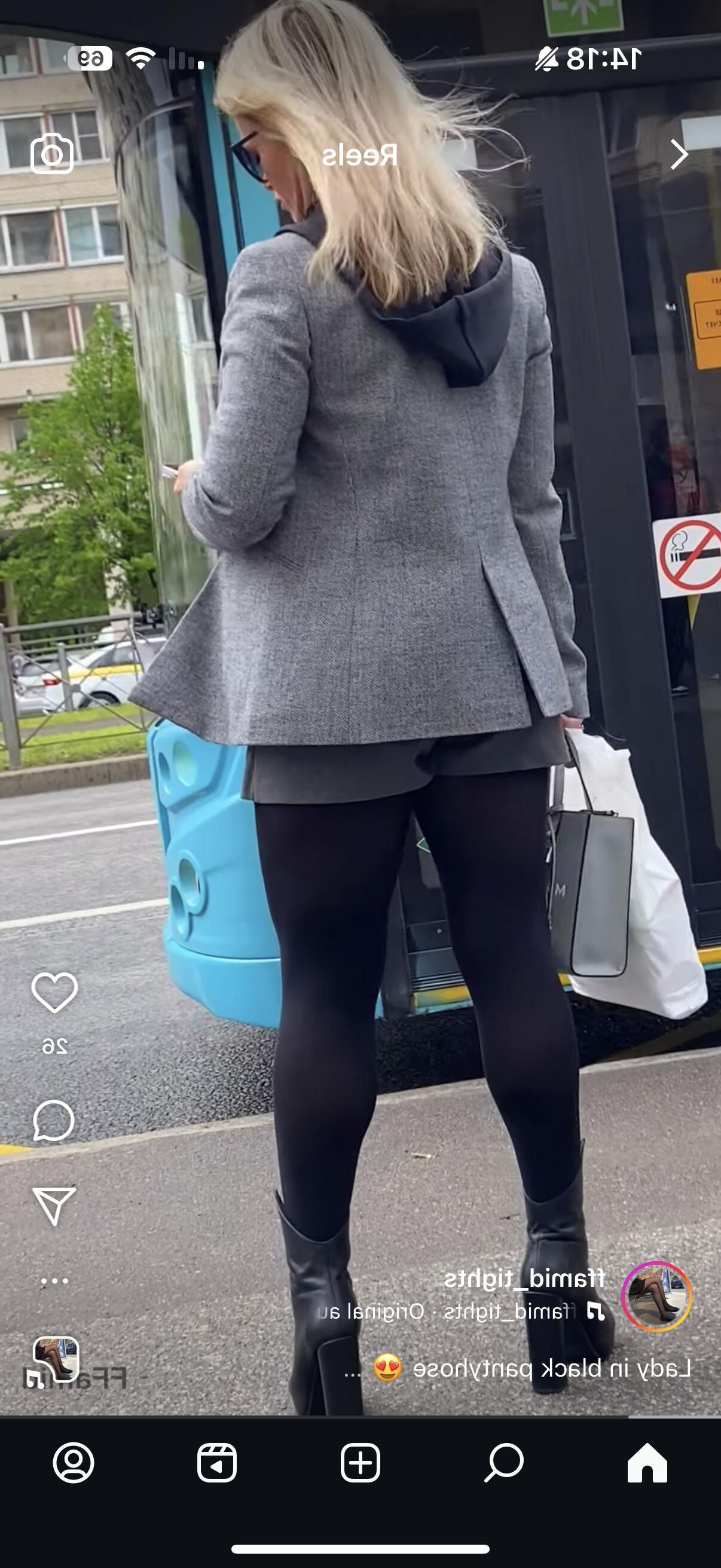 Candid tights 