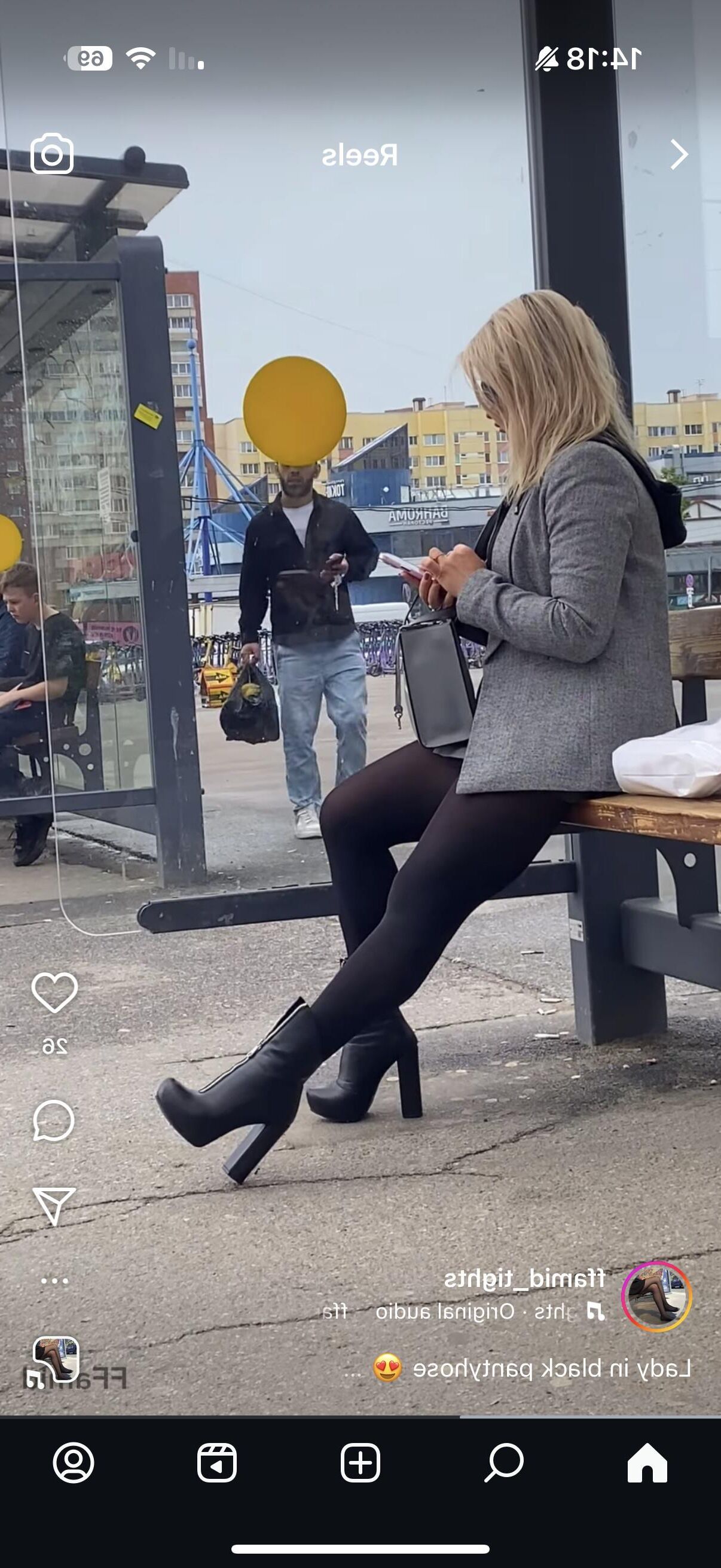 Candid tights 