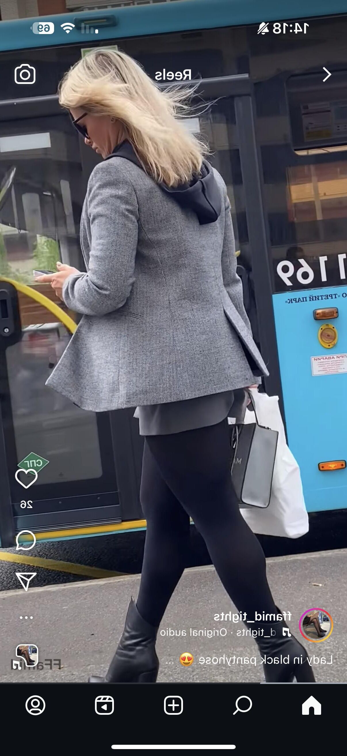 Candid tights 