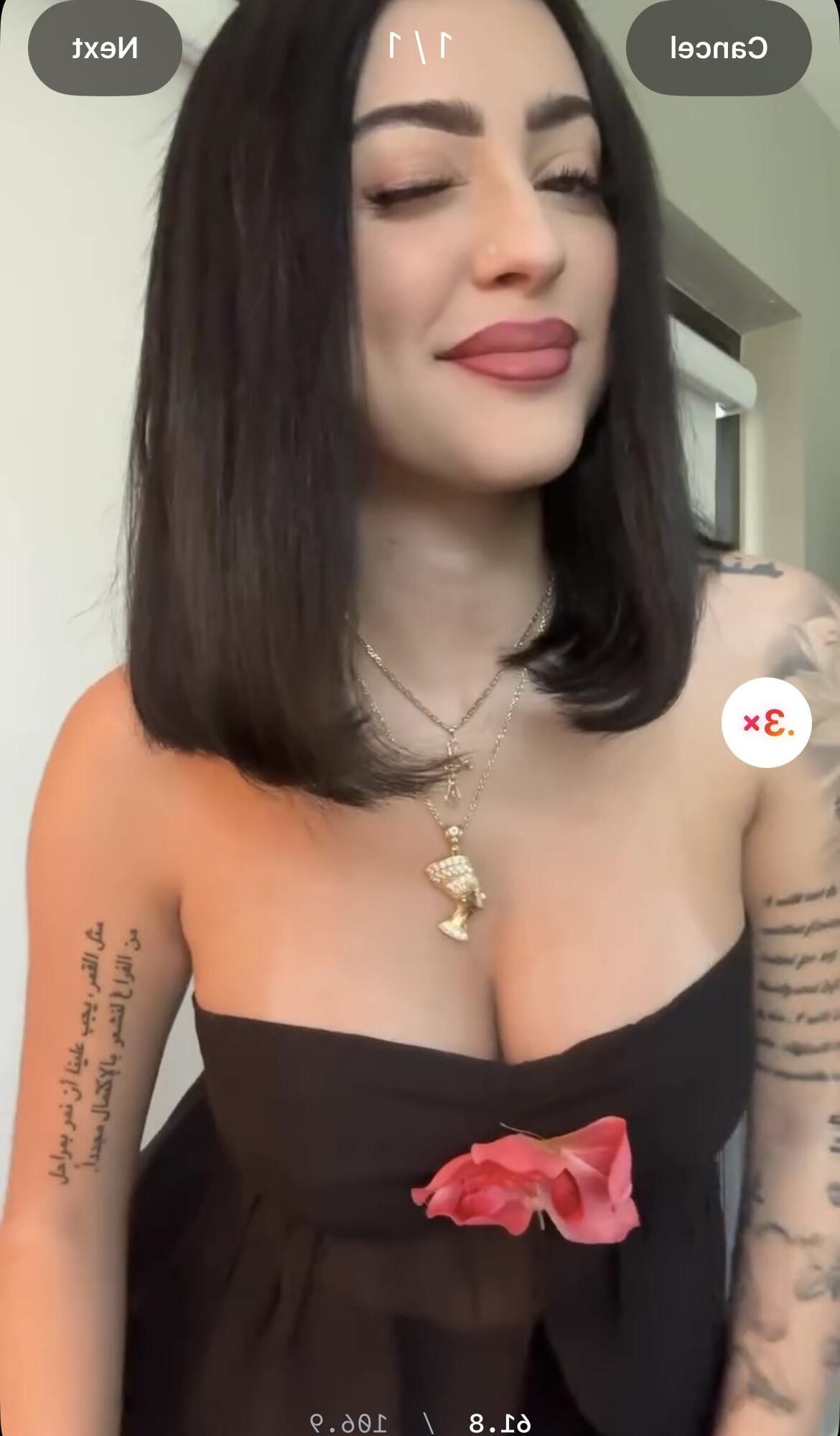 Malu Trevejo
