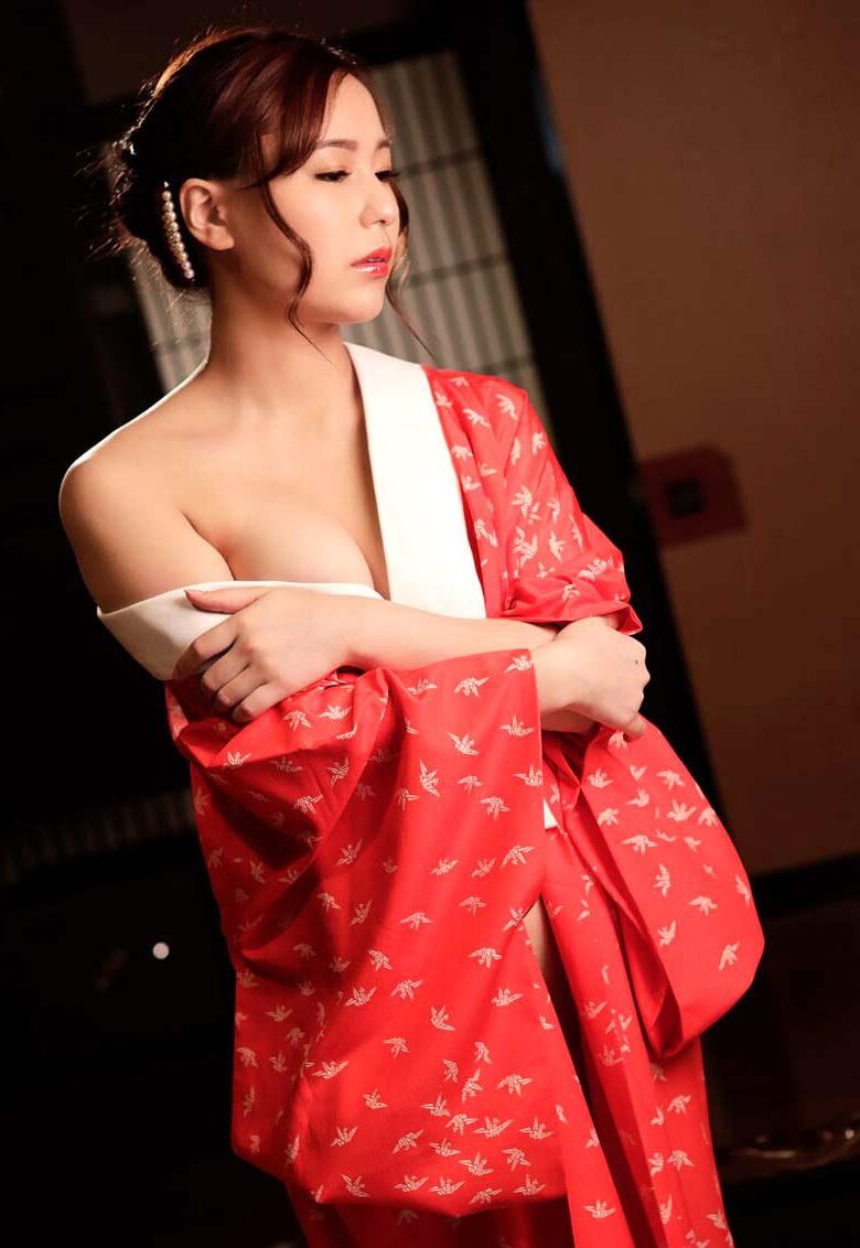 Kimono ASIAN