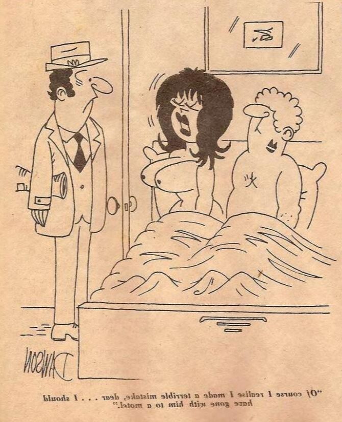 Cuckold ART 