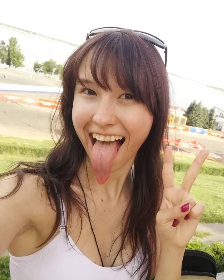 Muéstrame tu lengua