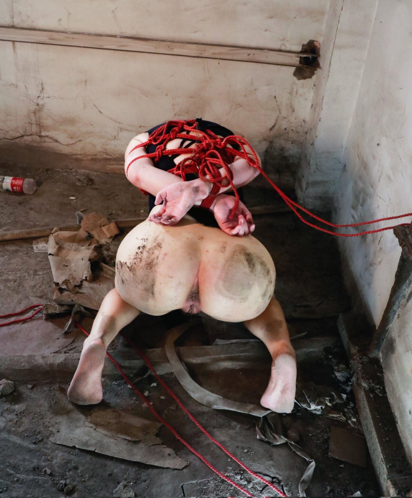 Anuncio bdsm