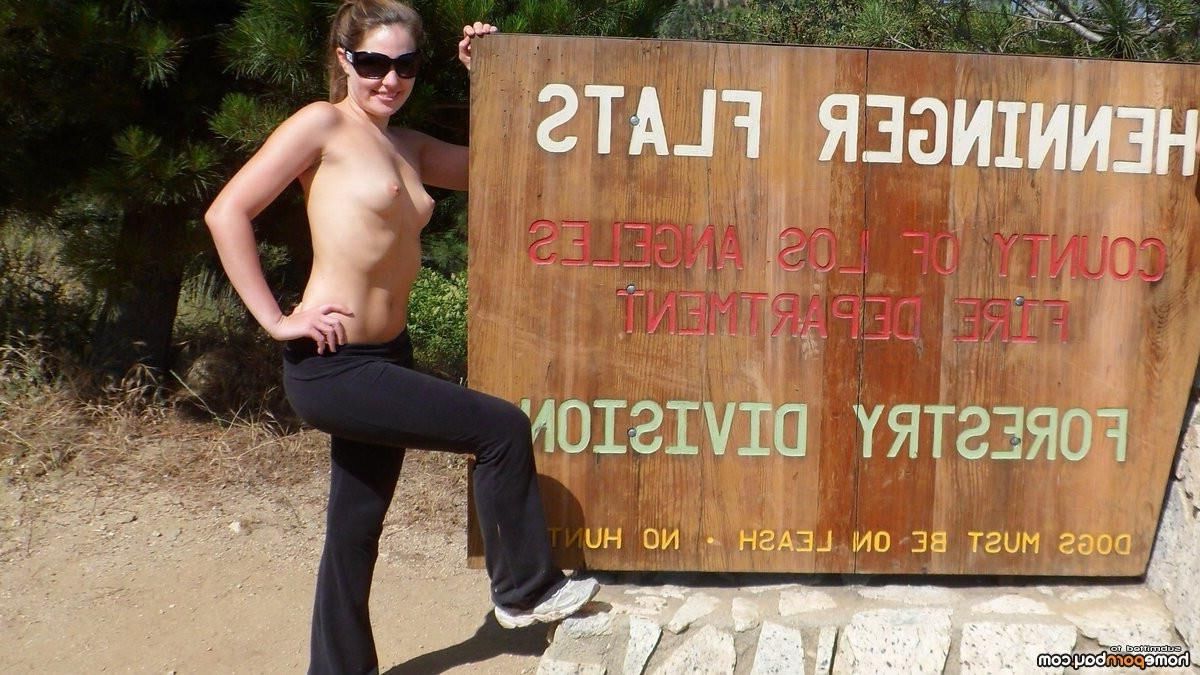 Триша сумасшедшая шлюха
