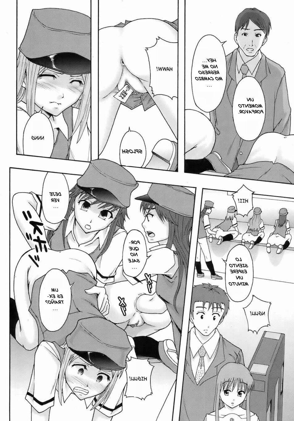 Mundo sexuel