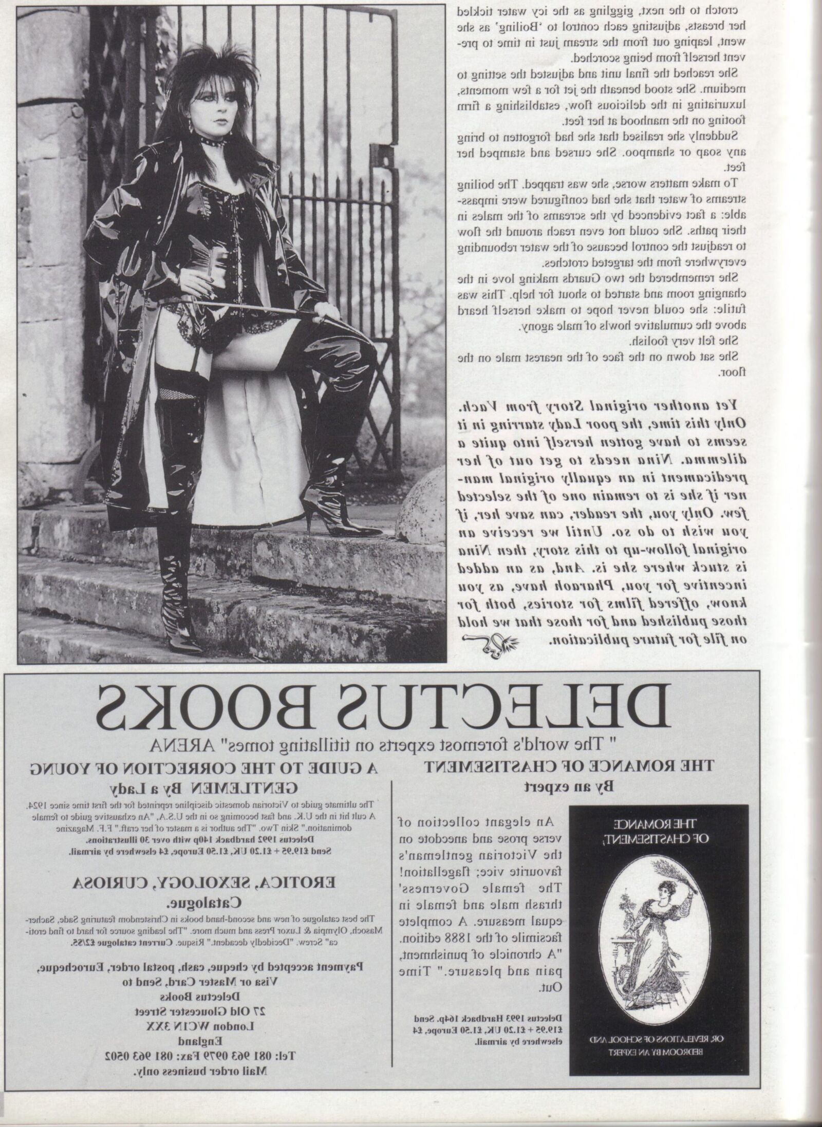 Cruella, issue (femdom magazine)