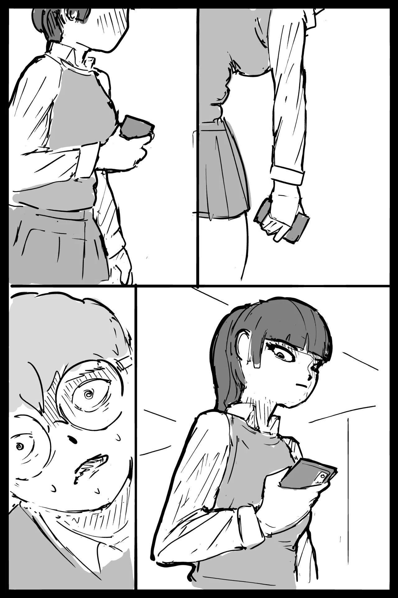 [Pizzlet] Trapped