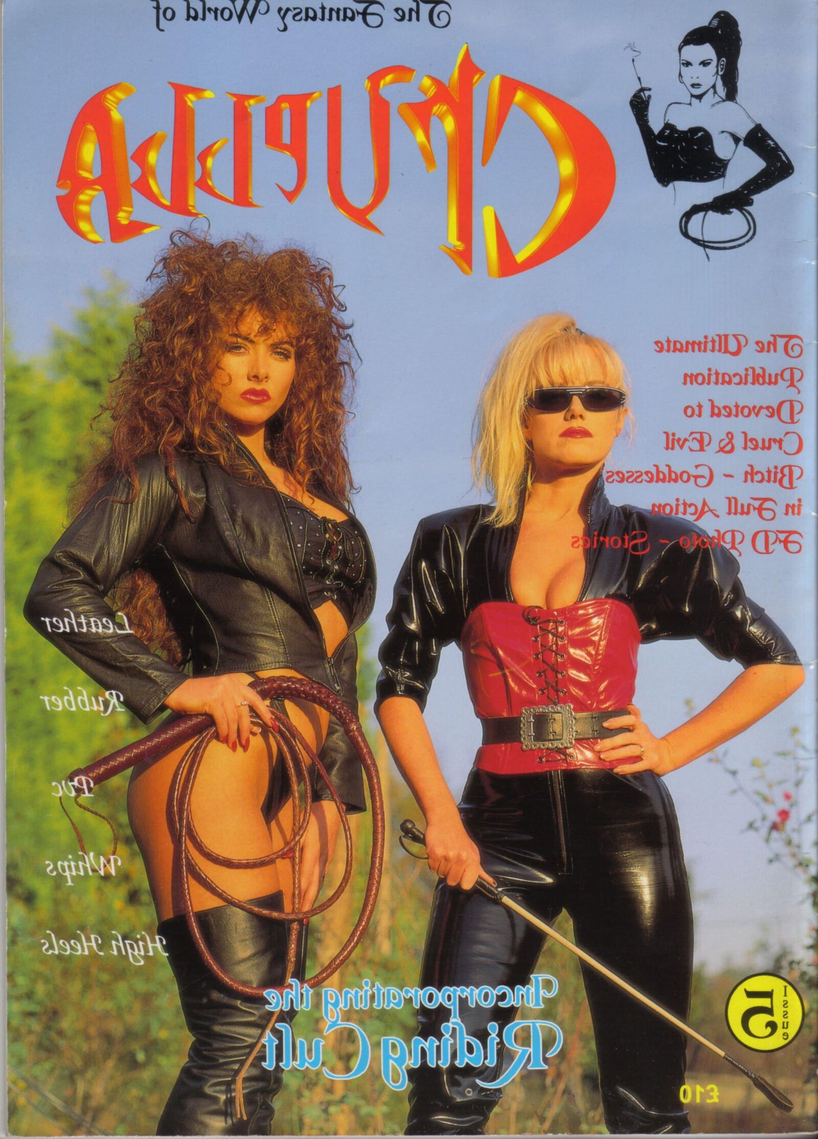 Cruella, issue (femdom magazine)