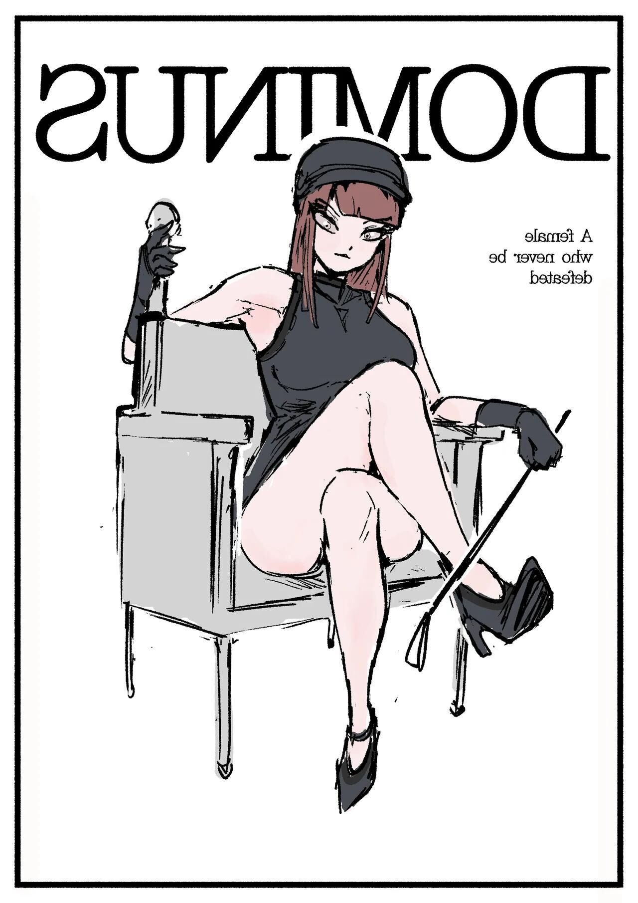 [Pizzlet] Trapped