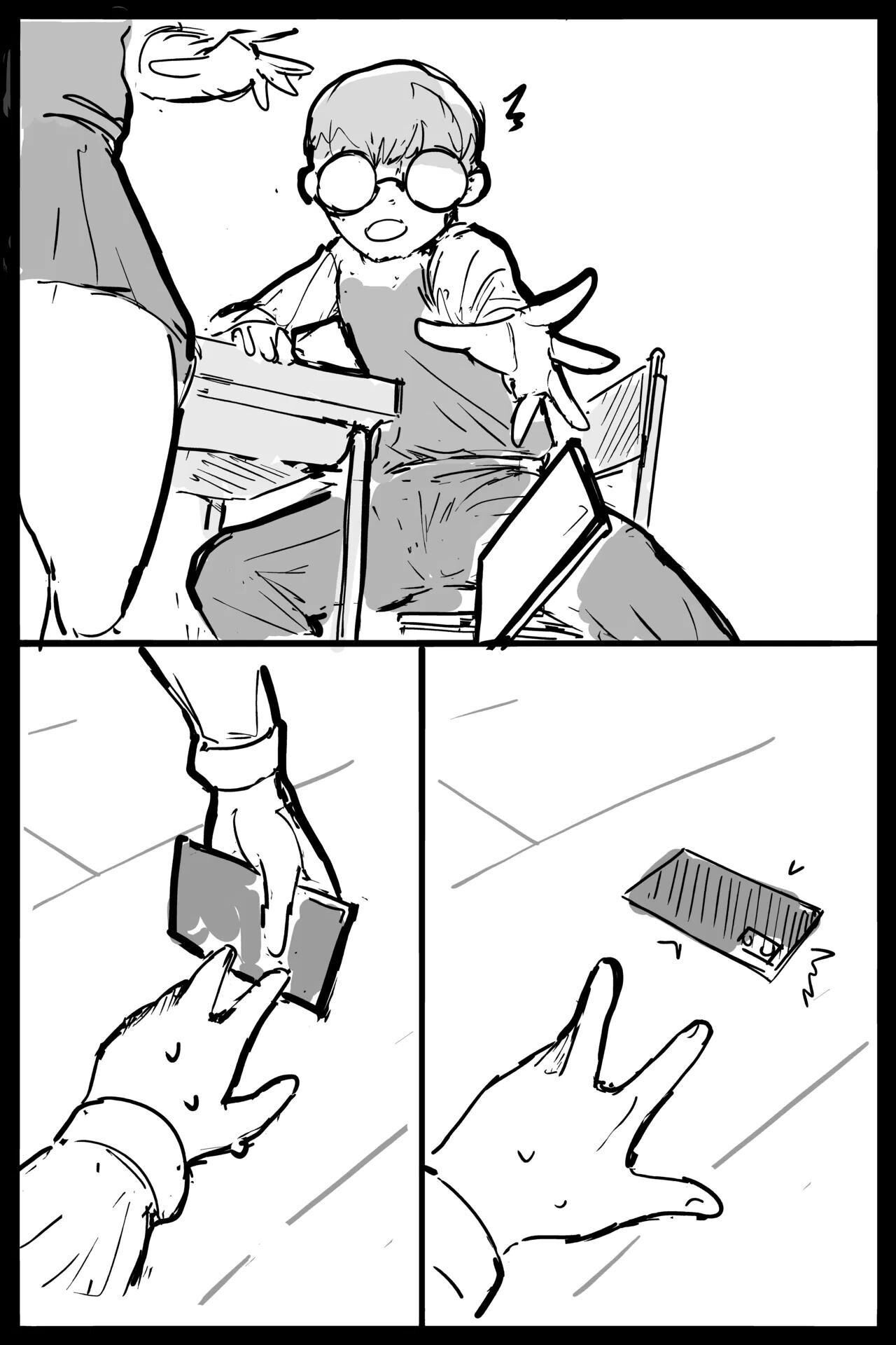 [Pizzlet] Trapped