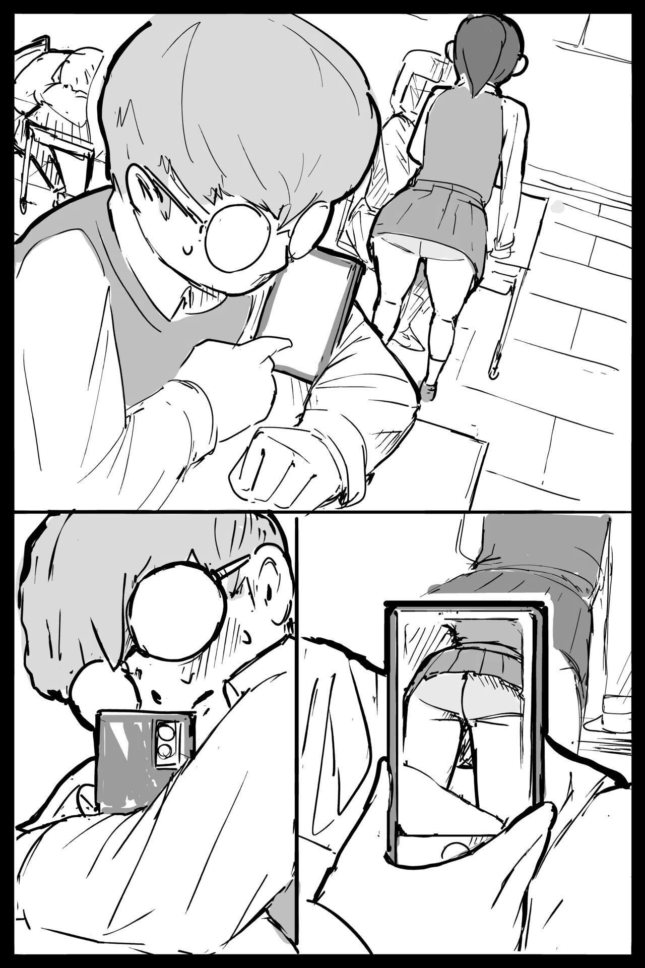 [Pizzlet] Trapped