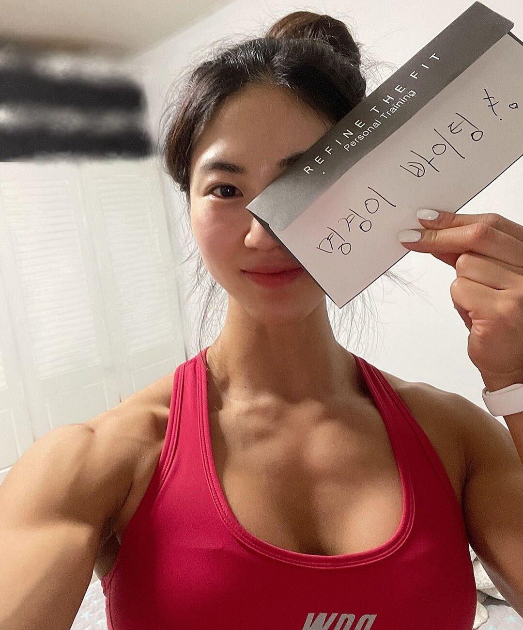 Jeong M.G.