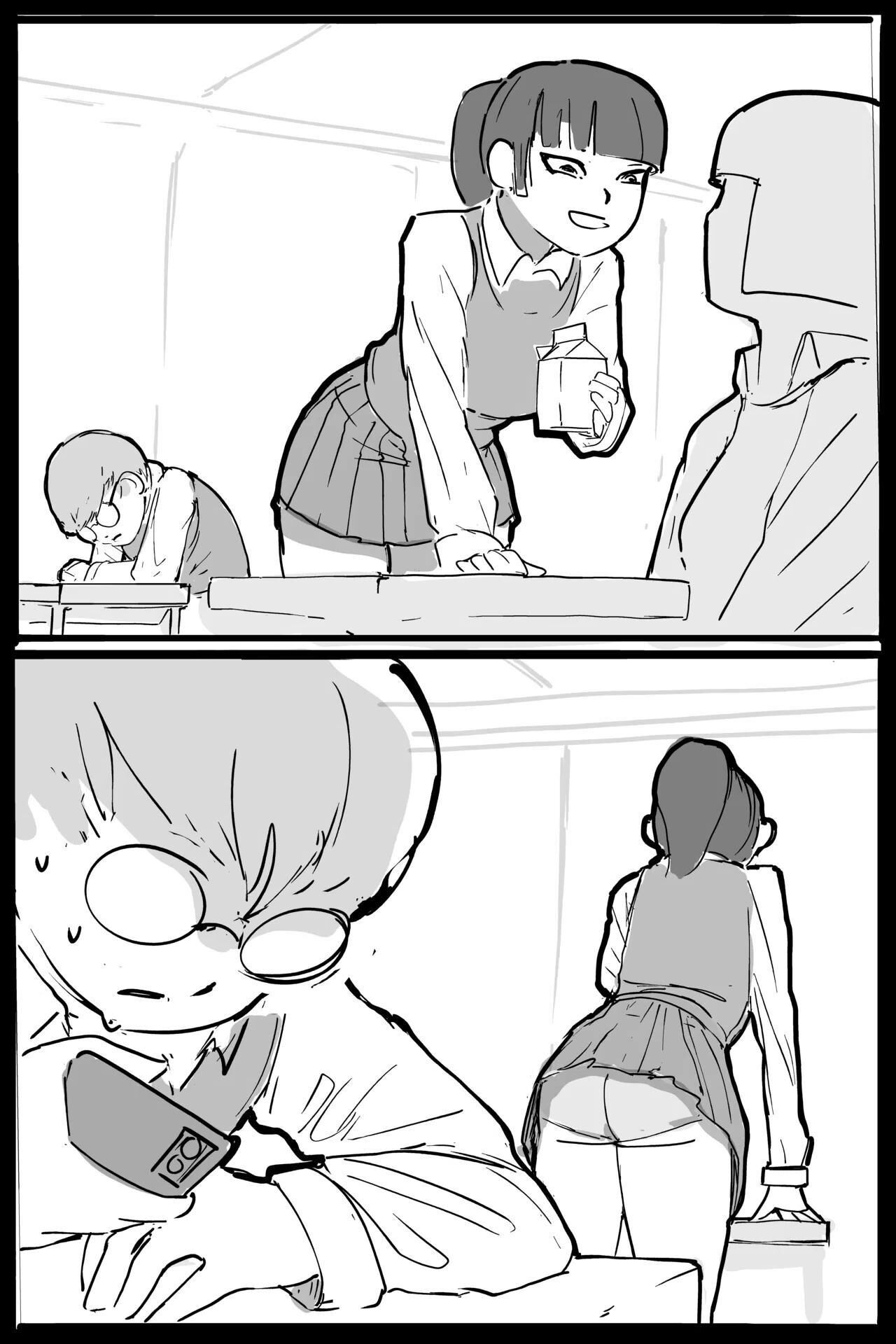[Pizzlet] Trapped