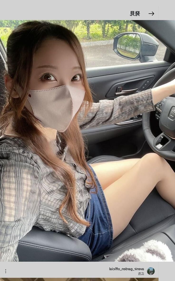 Miniskirt 
